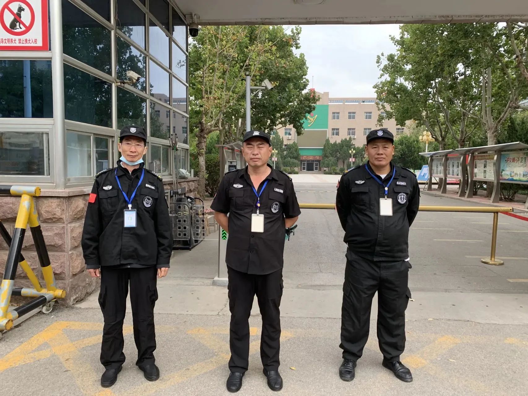 【工作動態】校園安保管理持續發力，全力筑牢校園安全防線