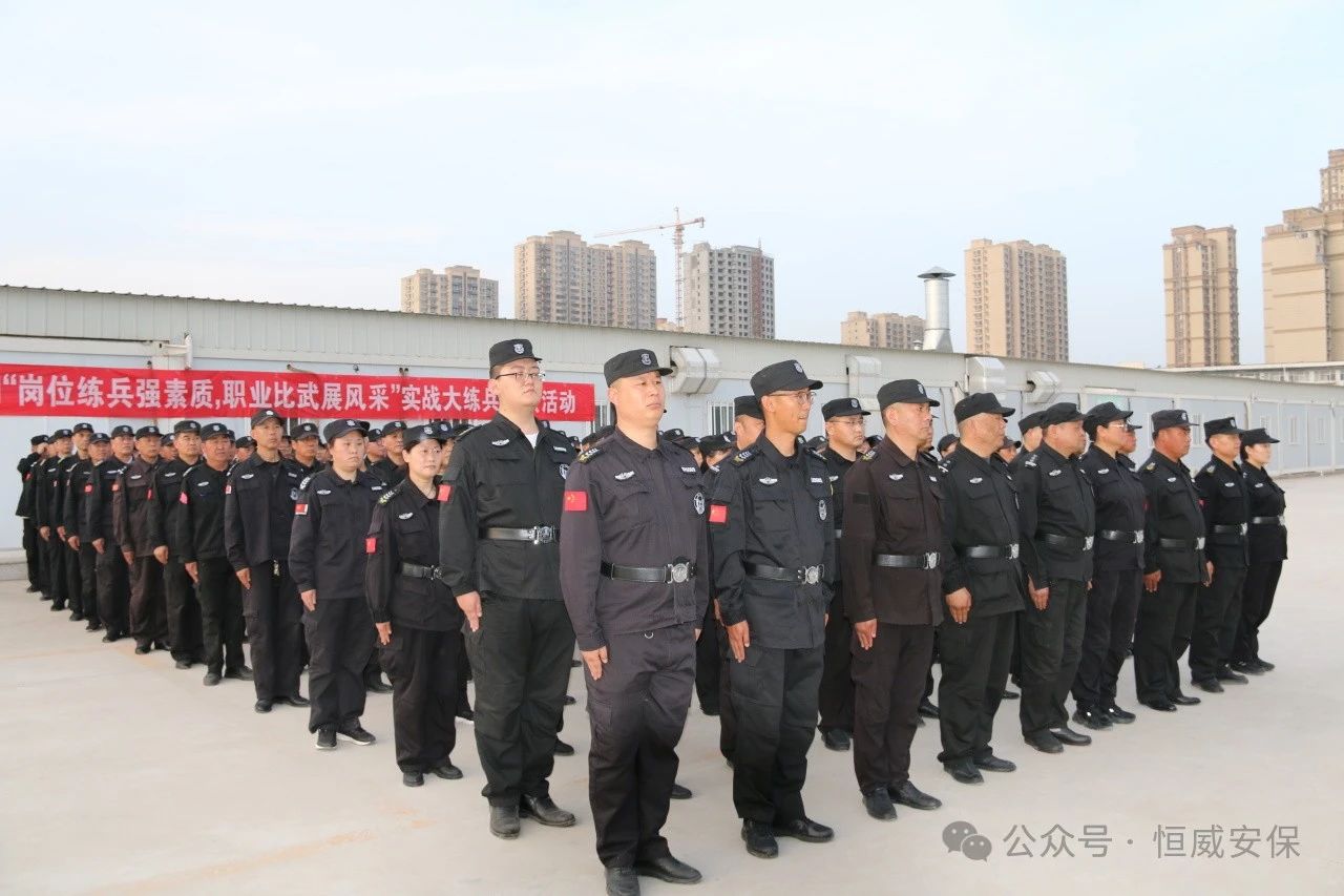 【培訓提升】基勵精兵，驗收考核促提升|公司組織春季練兵考核驗收